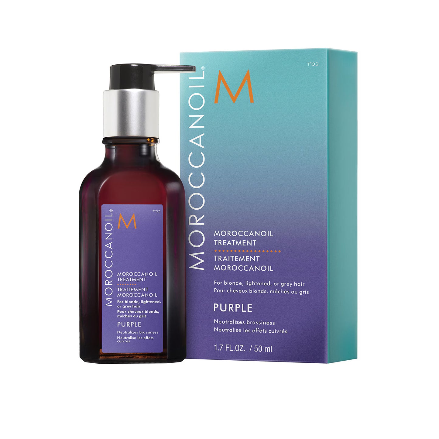 Moroccanoil – Serum Tratamiento Moroccanoil Violeta