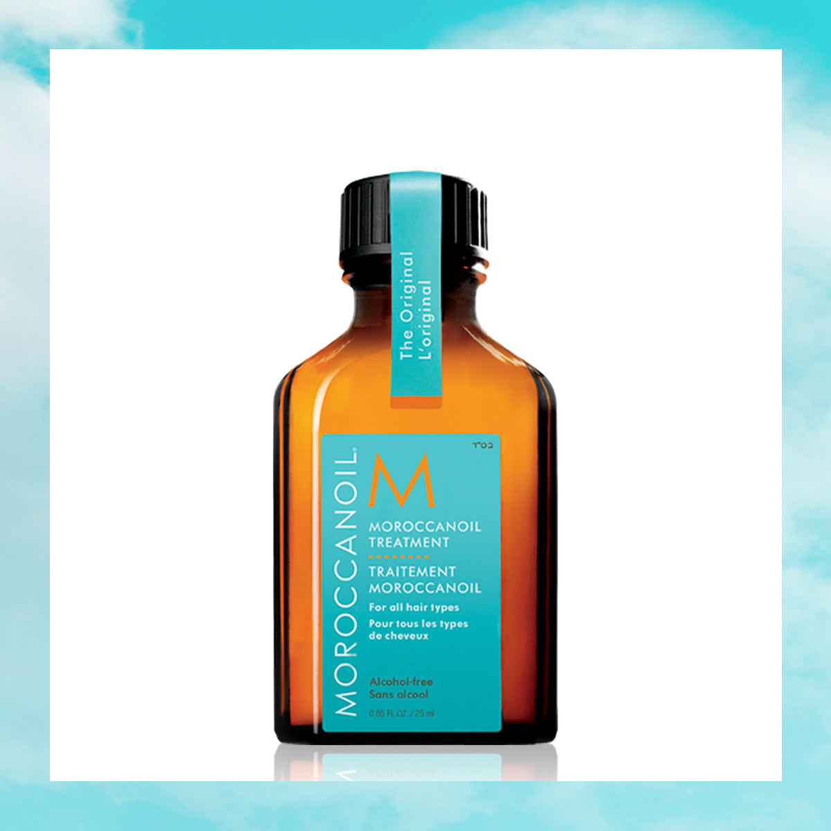 Moroccanoil – Serum Tratamiento Original