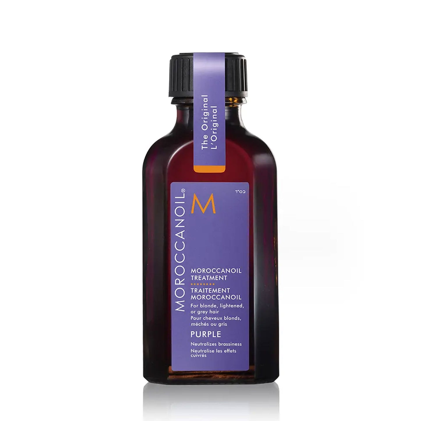 Moroccanoil – Serum Tratamiento Moroccanoil Violeta