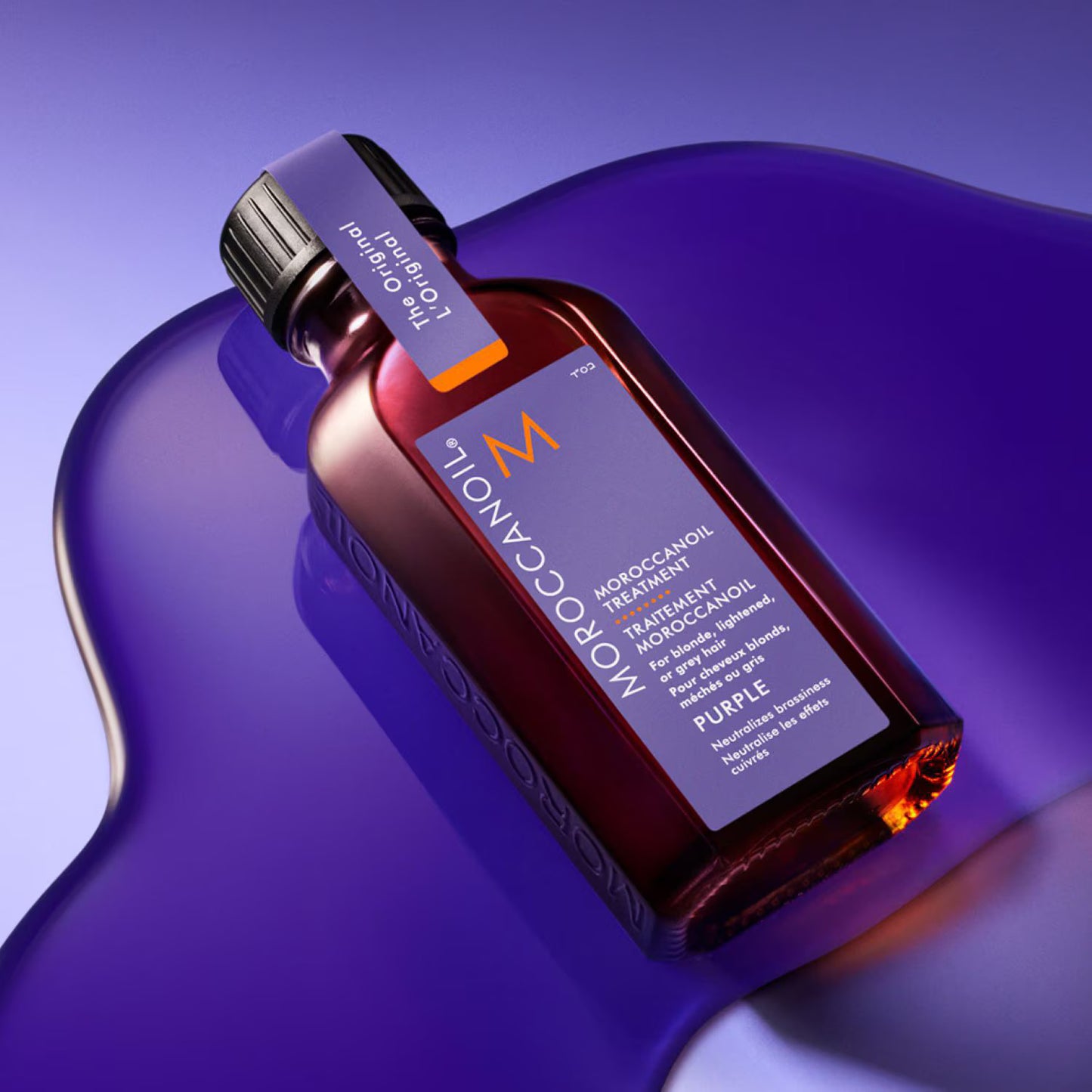 Moroccanoil – Serum Tratamiento Moroccanoil Violeta