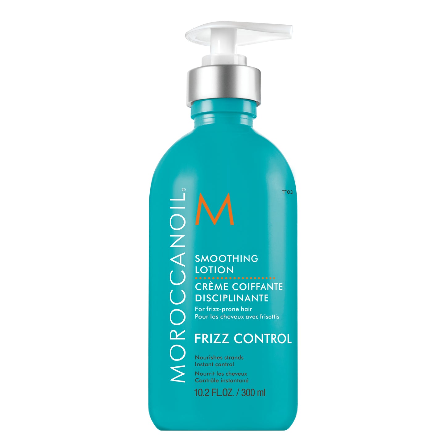 Moroccanoil – Loción Suavizante