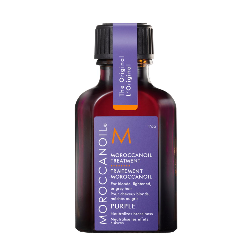 Serum Tratamiento Moroccanoil Violeta